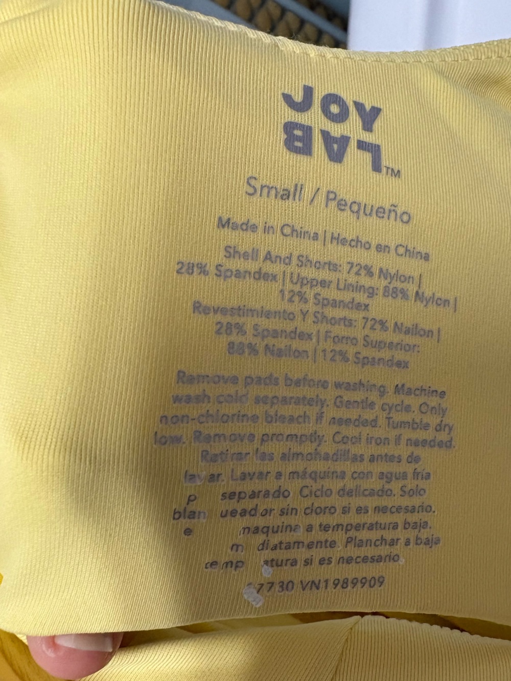 JoyLab Women's Knit High Neck Layered Active Dress - Yellow S - Picture 4 of 6